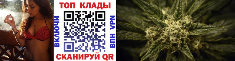 Купить закладку Alpha-PVP  COCAIN  МЕТАДОН  Амфетамин  Конопля  МЕФ  Кумертау