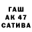 Амфетамин Premium mkl62