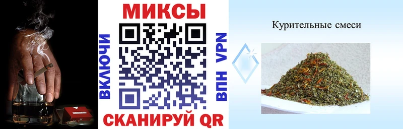 Купить закладки  Кумертау  БУТИРАТ жидкий экстази 