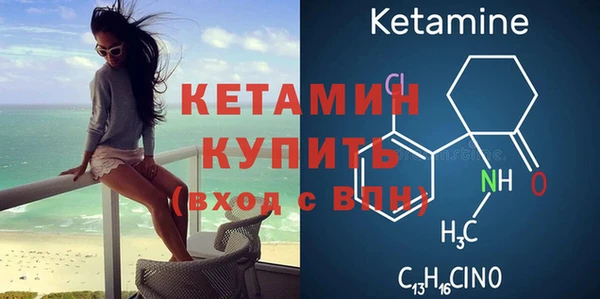прущий лед Нязепетровск