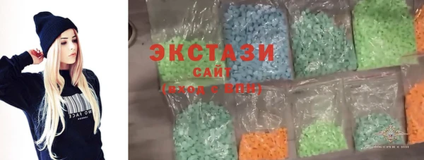 мескалин Новодвинск