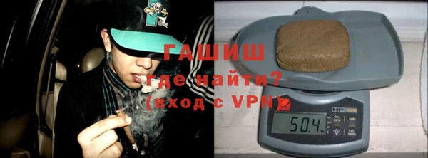 альфа пвп Няндома