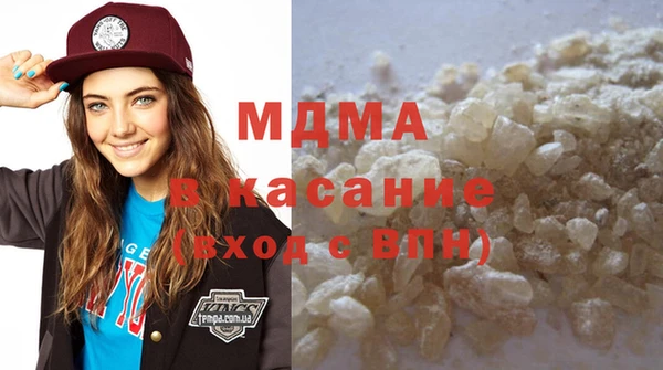 прущий лед Нязепетровск
