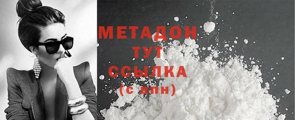 мескалин Новодвинск